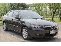 Mazda 3 ปี2010 199,000 รูปที่ 1
